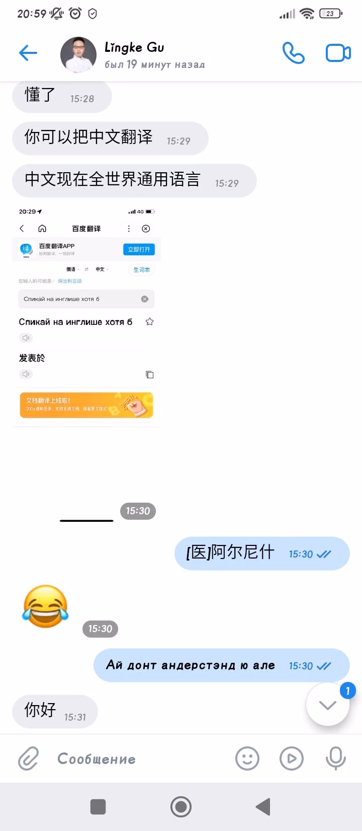 ccbce096bc8dcbde0f4db8b711be7585.avif
