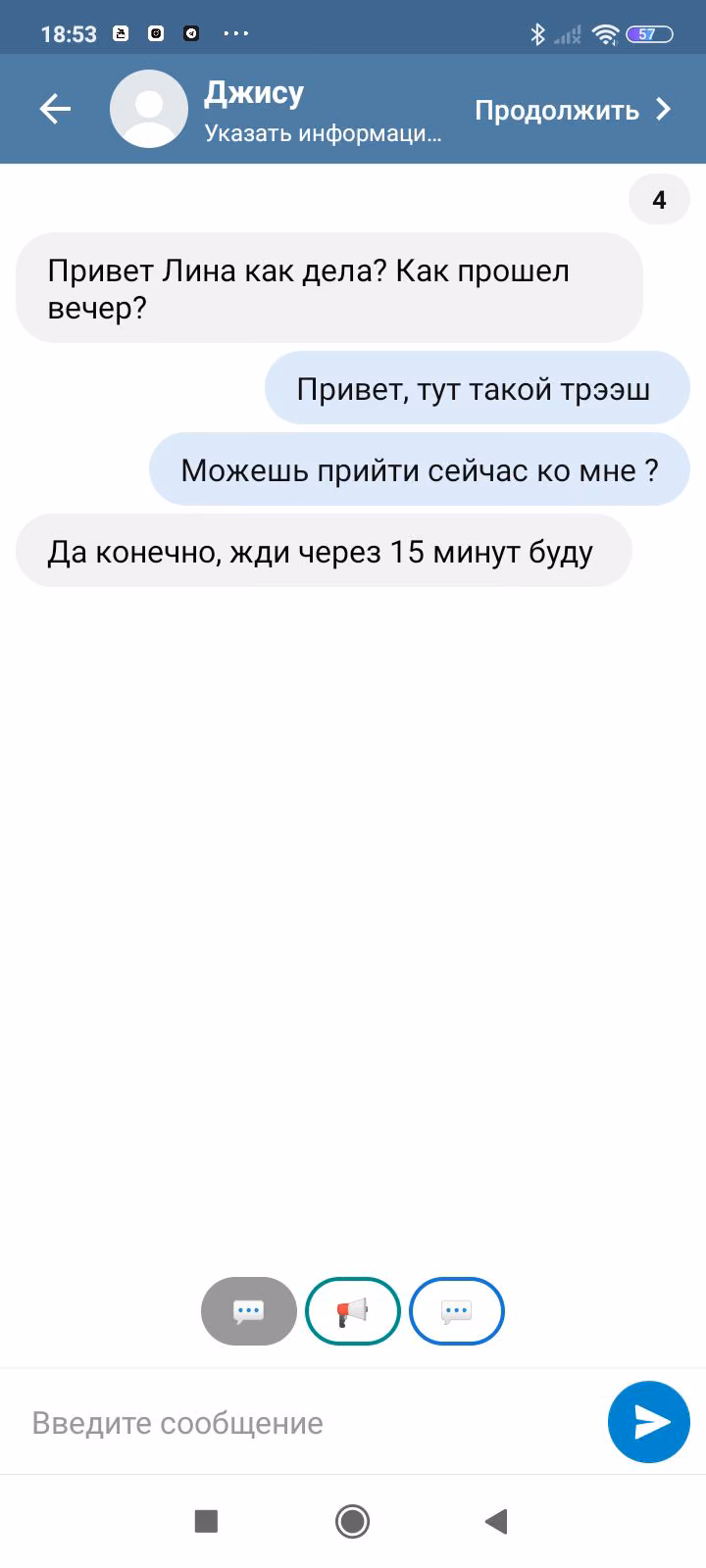 ccbdc27c4ce054796e233ea7f7f43df3.avif