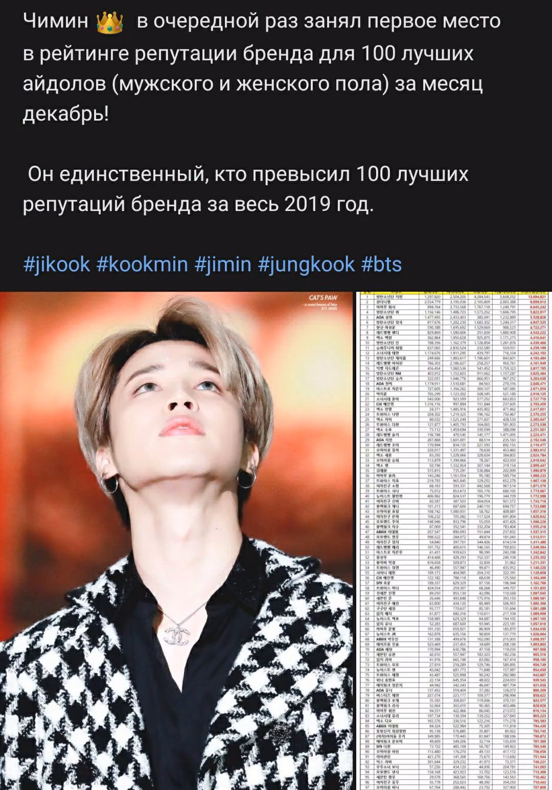 ccbf6c7fb4170bc3806d8191bc67c0ac.jpg