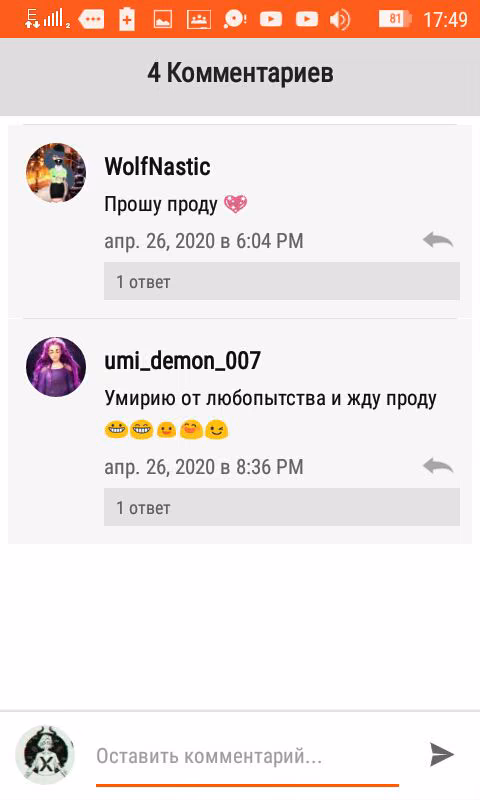 ccc0a8895f8b57151c30607e01895913.avif