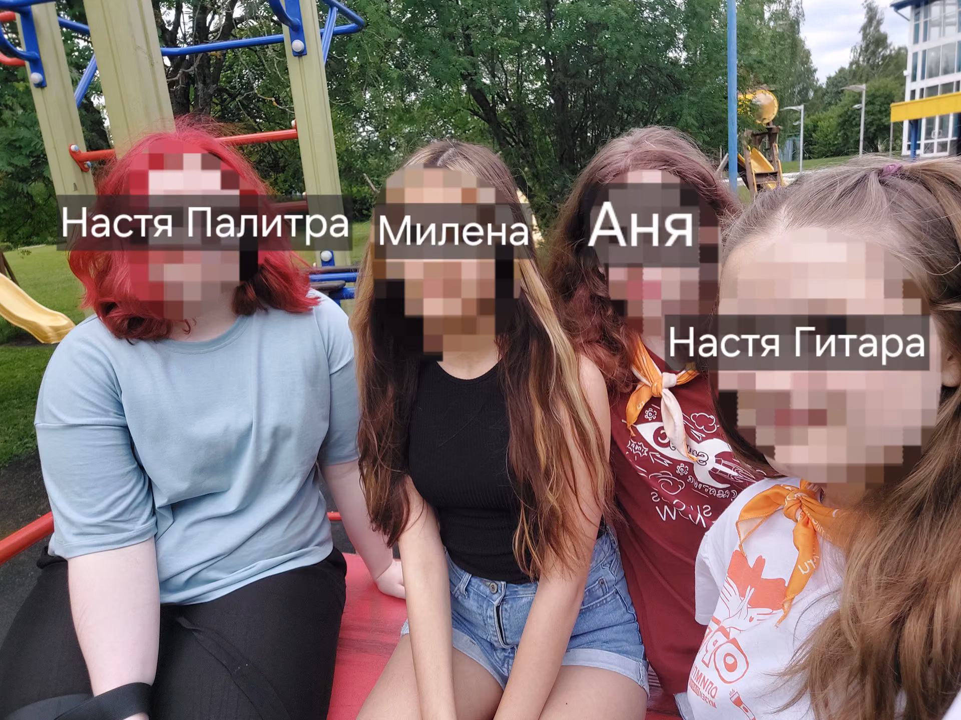 ccc1916ce157b541dbe4ef4700616412.avif