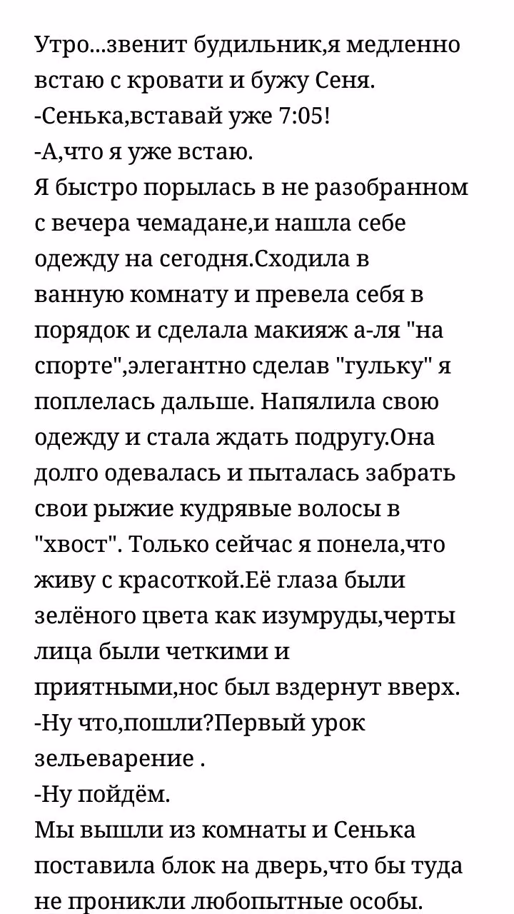 ccc26c67a960c3f1d37933a5f1f0cd47.jpg