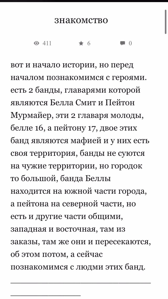 ccc2f2f28a3a412ad5fa4d8c979aac51.avif