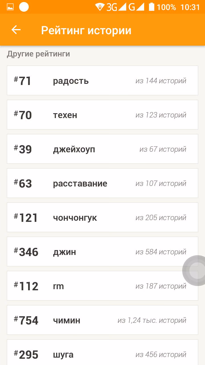 ccc355f326dae579c4a58bc857251a94.jpg