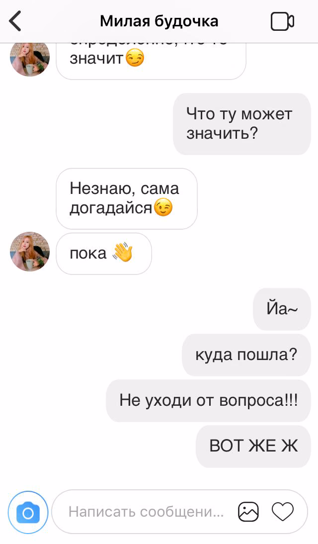 ccc3b2aa4e6ee559724730db6d981b17.avif