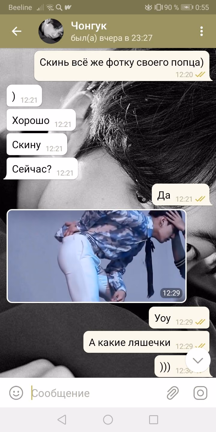 ccc48fd4da90bf6fbd0d1e29d489c8c9.avif