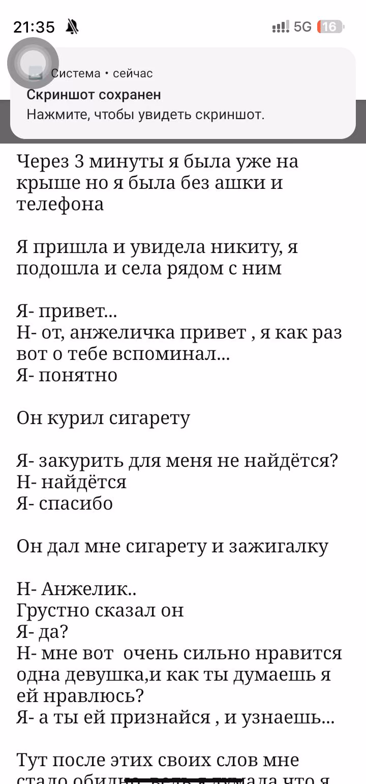 ccc7d1a296feefb3e8b236b35399d962.avif