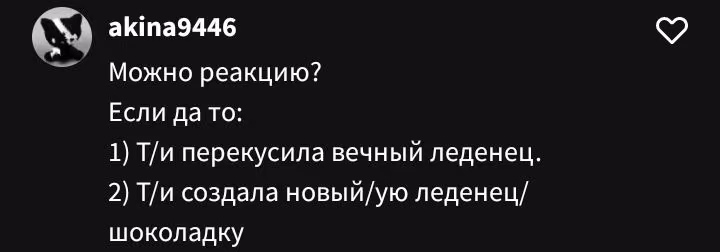 ccc897c3818a58e6f330c9ba4f83ad4f.avif