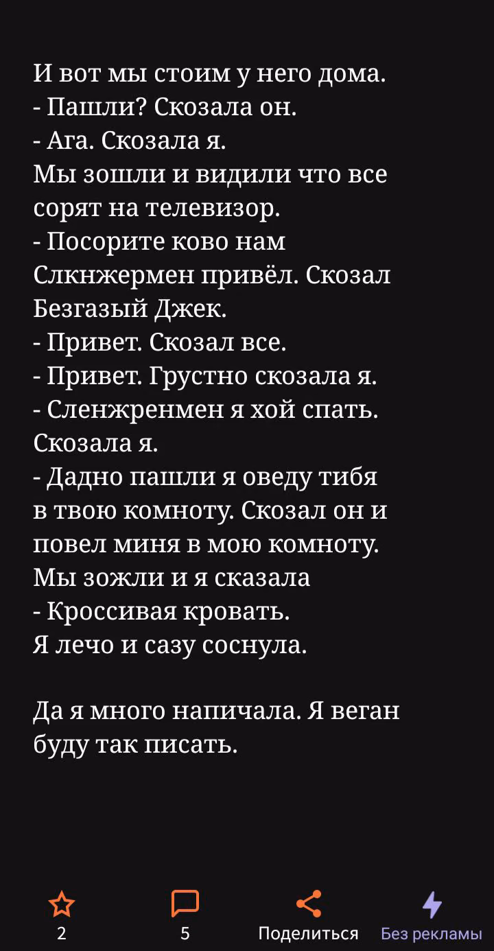 ccc90fc1c810b3b4443ea27f23b4d28c.jpg