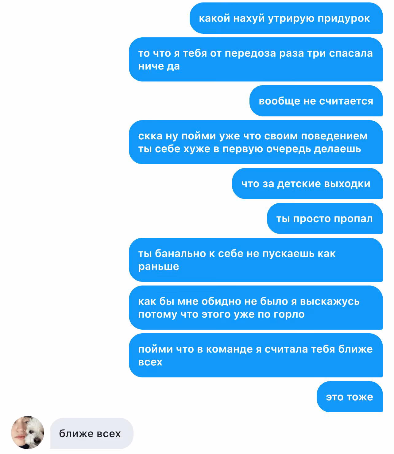 ccc9158fe8678f0672eb7d91ed388d8d.avif