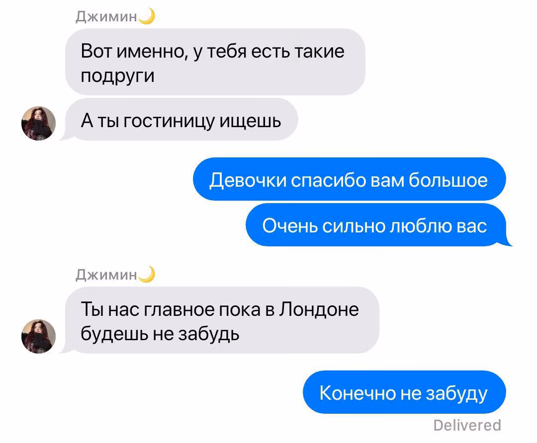 ccc93dcca3a4021bd3f5984d3afe4c02.avif