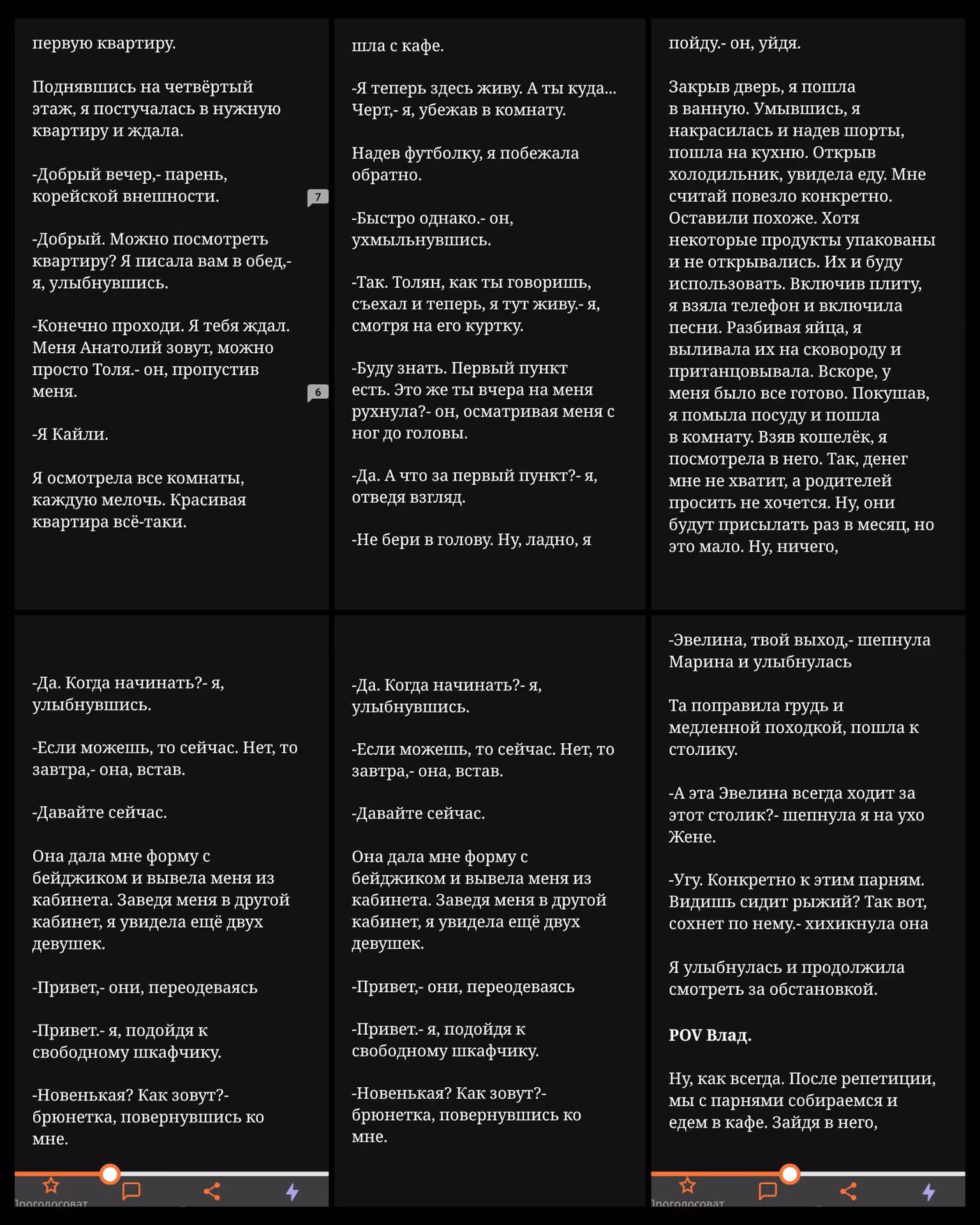 ccc9d87d6649f88734a616485f392751.jpg