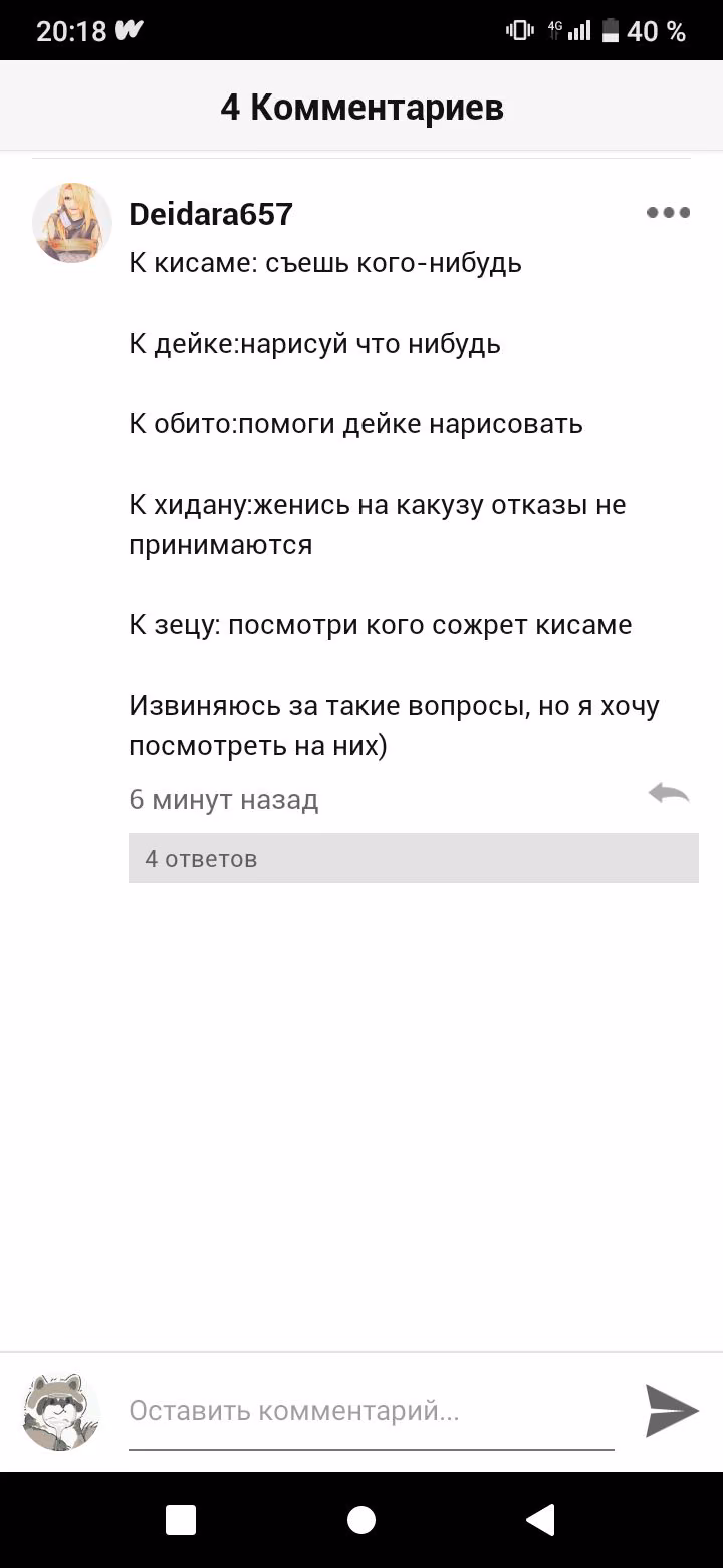 cccb751416bfe4861eef530422b0ba63.jpg