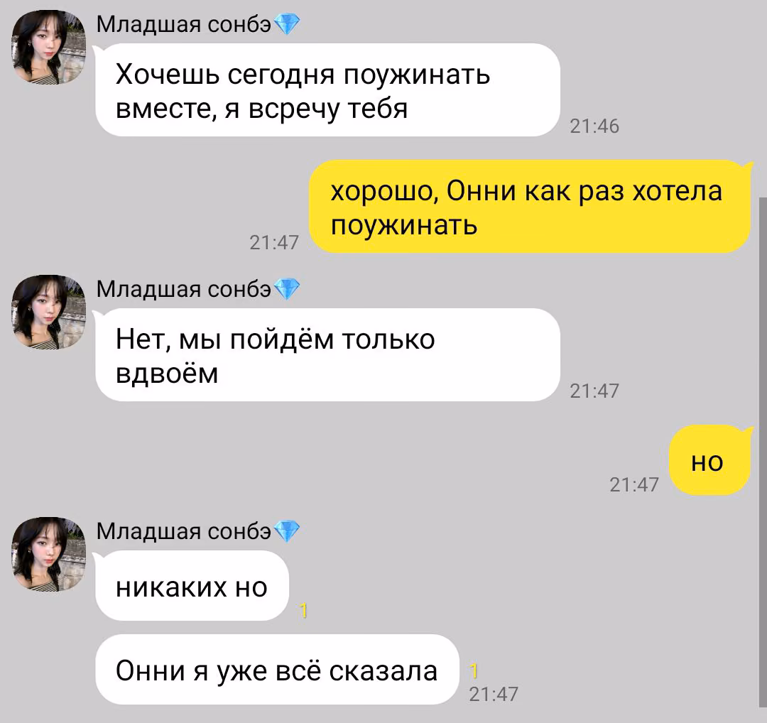 ccccadba598380909186d995ac832635.avif