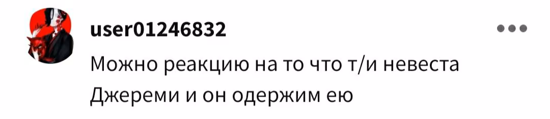cccce177527685b9d1d25c2253b616ff.jpg