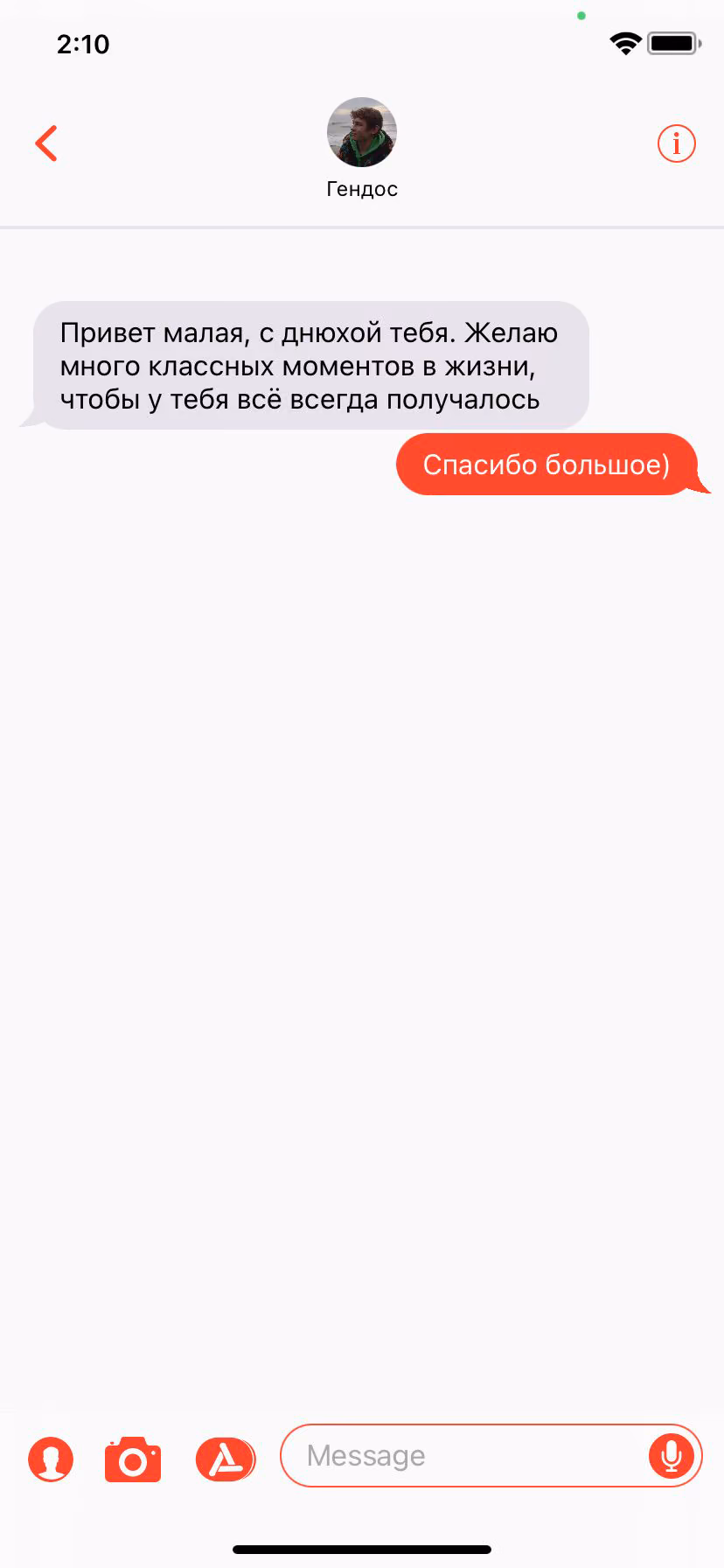 ccccf12f514da02469bfceff50c9426c.jpg