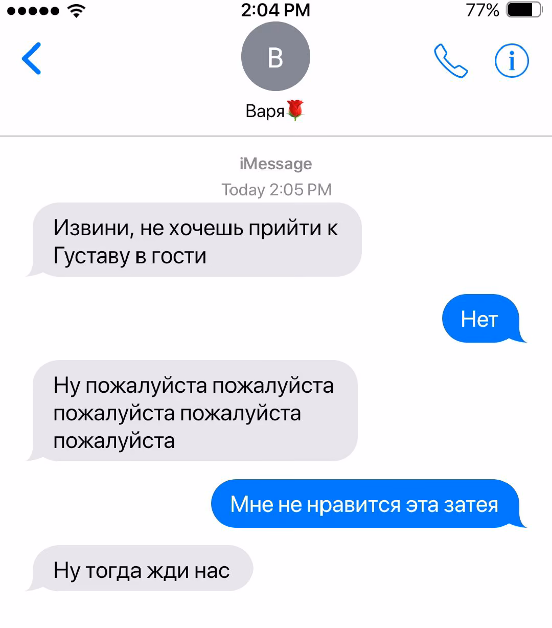 ccce4aee13f035789f18582c83515f0f.avif