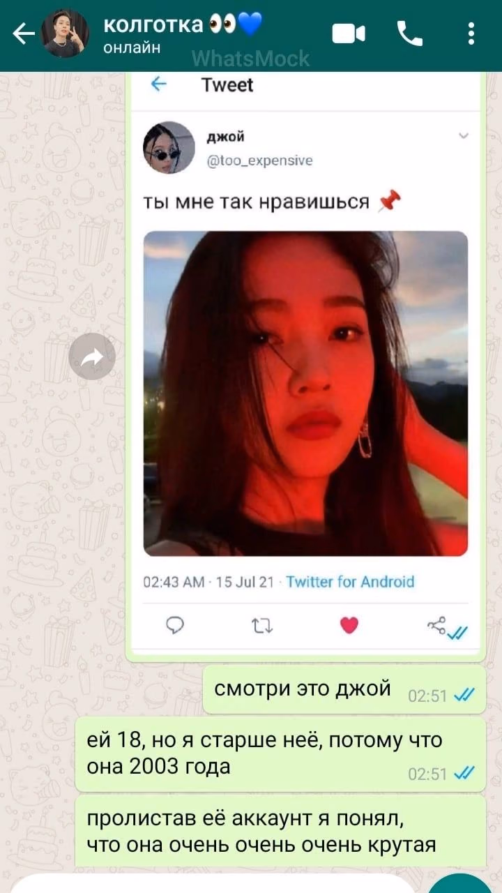 cccee7ac9ec74fde51448fbfb8753631.avif