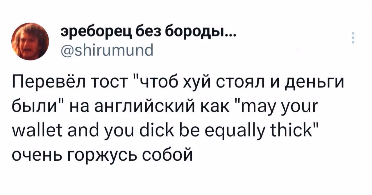 cccef06dfa53a5f990cb9cd52bd38963.avif
