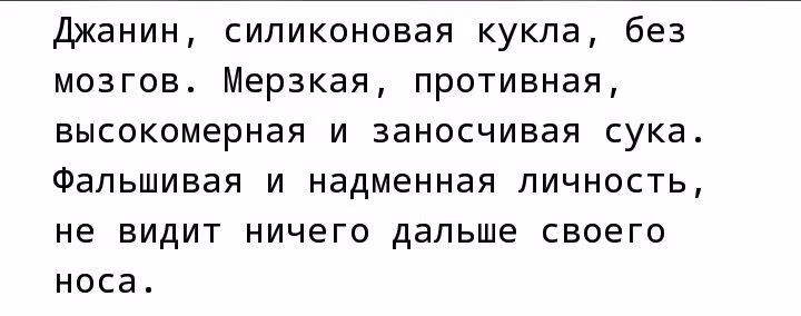 cccf72b8607f22f3c18bab0838cd7ba9.jpg