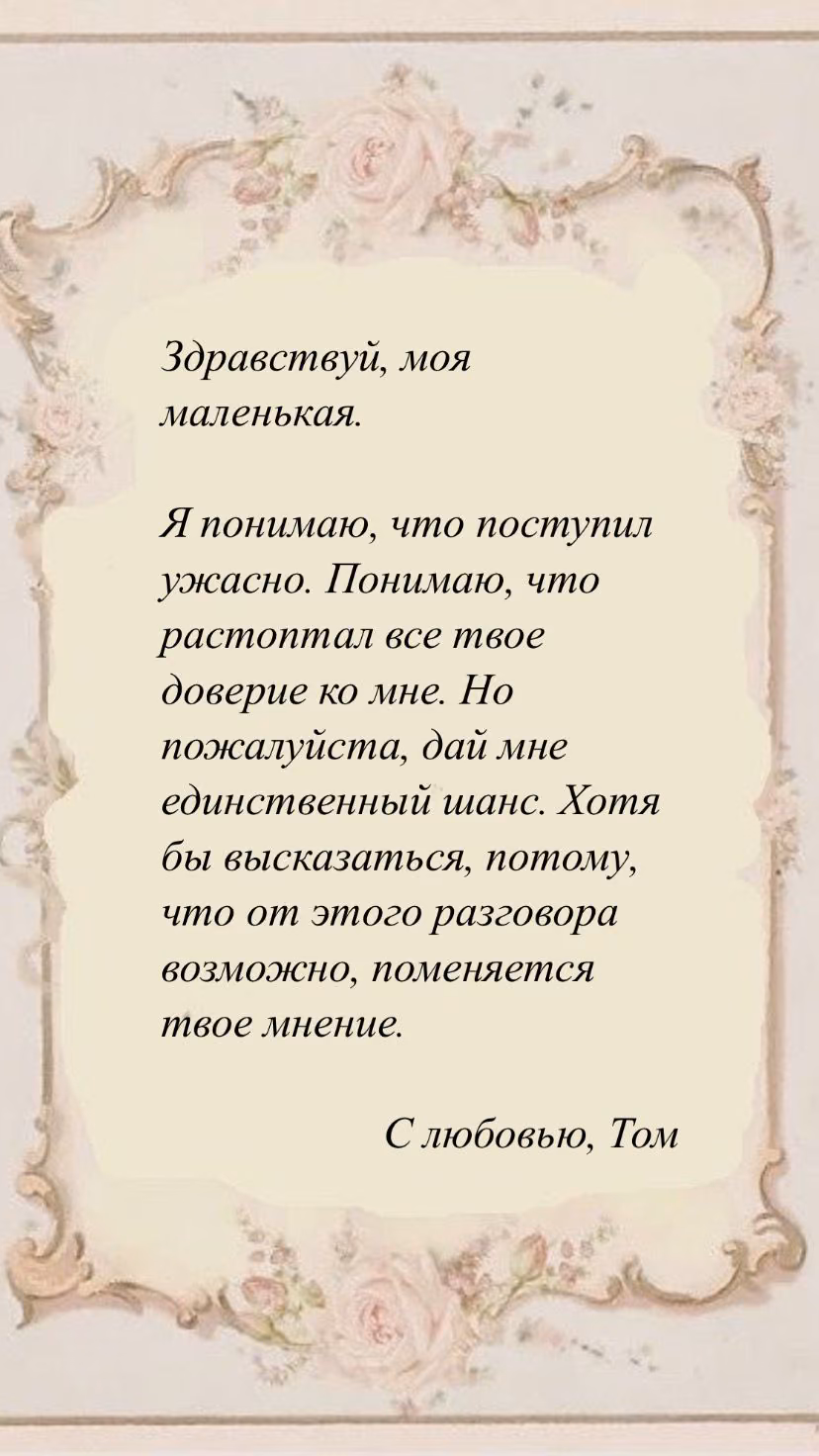 ccd1381d0edd594a0327f106e6690212.avif