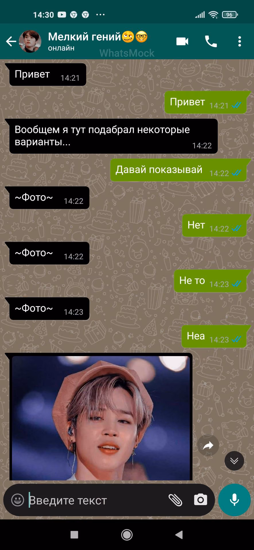 ccd3b43465fea1fa0aa6ecb81cdefbe4.avif