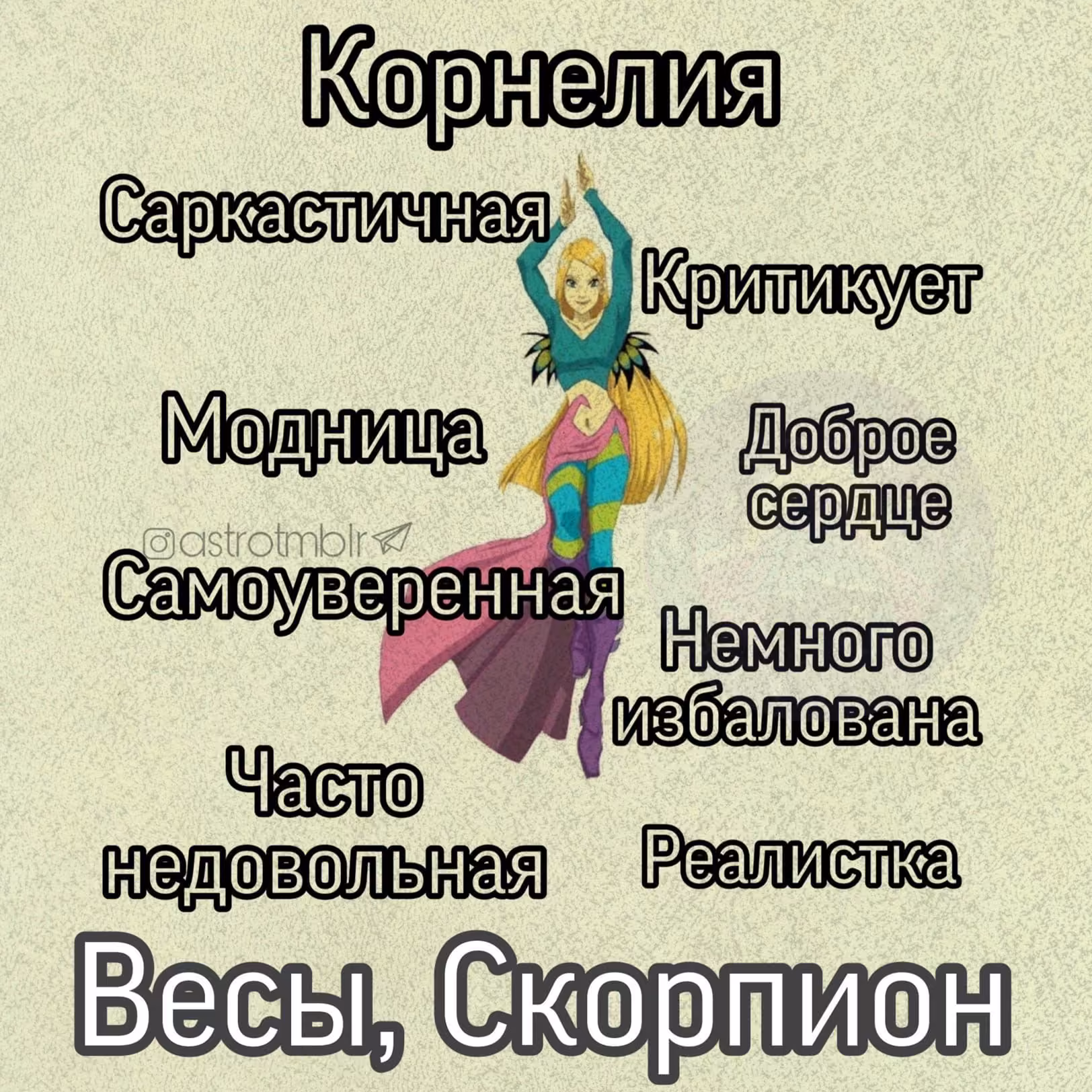 ccd9b3459cc8908fba0e49f3cc1dc47c.avif