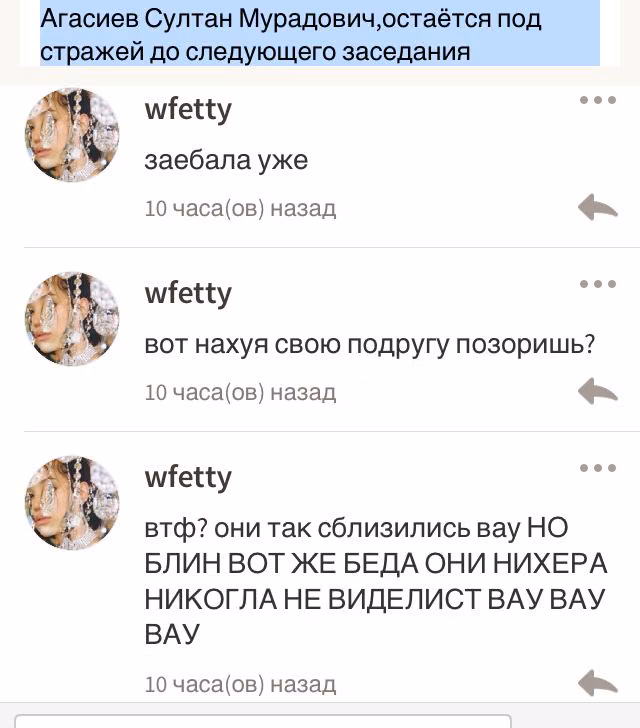 ccda4e3f55cb56a1173441f46683ed6b.avif