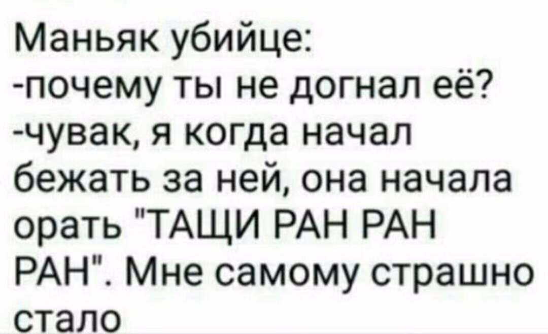 ccdb2a74e52259850696d044e12c81e3.avif