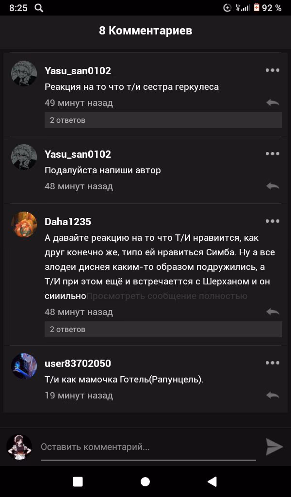 ccdbbc577faec4bfe1d7cca55faa7365.avif
