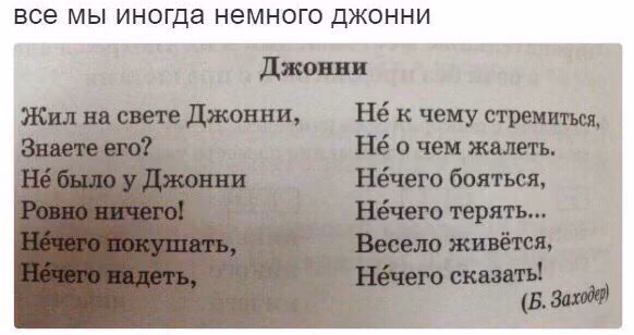 ccdbd4149e05767f10e92c0c1bfe604b.jpg