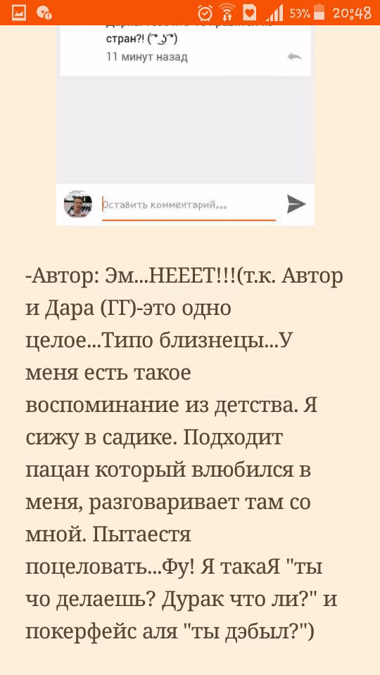 ccded5b873633f0618913a072b4a31ee.avif