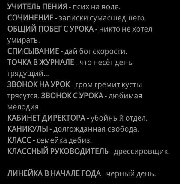 ccdfa7344d07bbdc8677979448ad75da.jpg