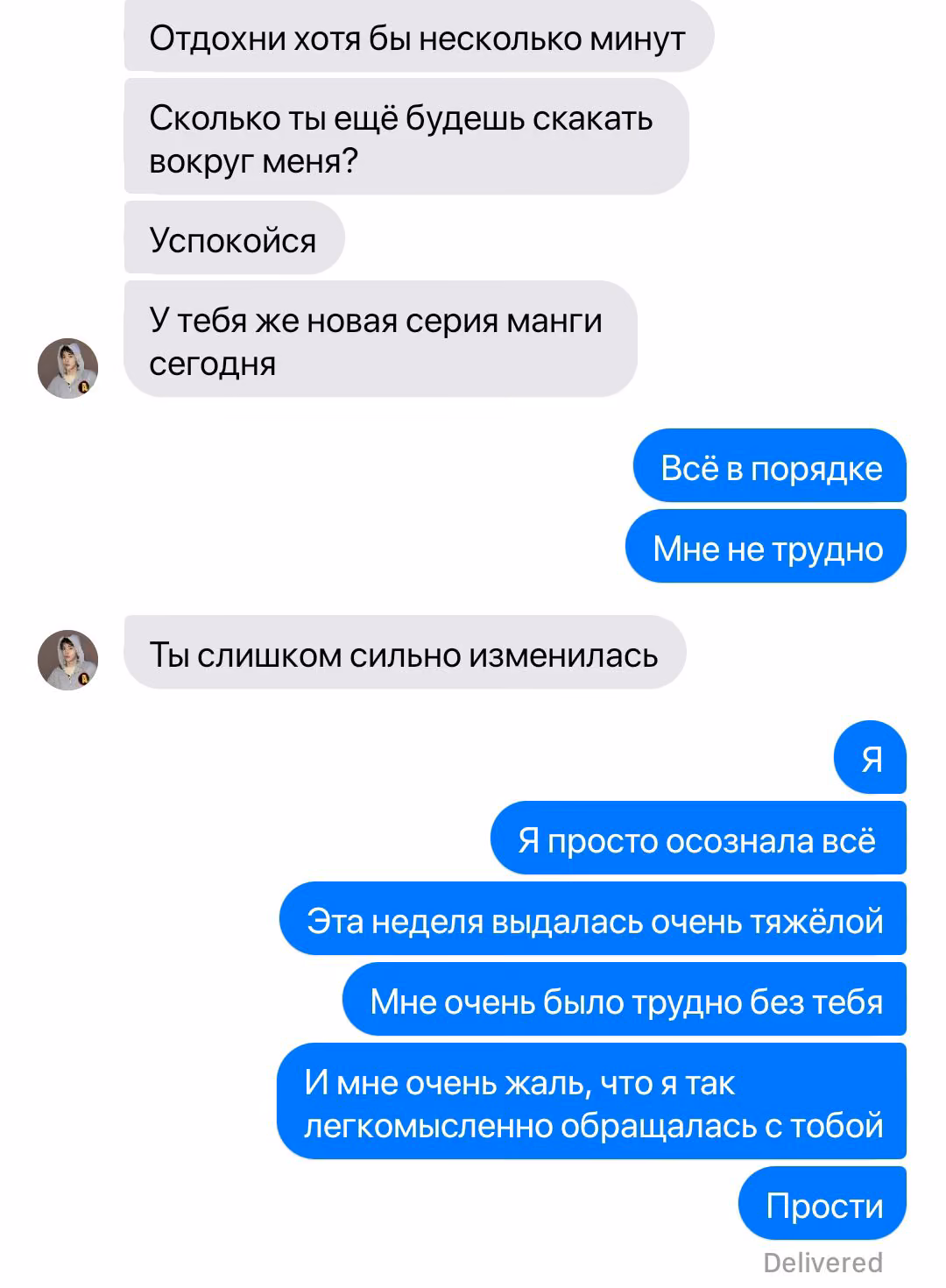 ccdfe6fe2d5d865f35da650d58072a88.avif