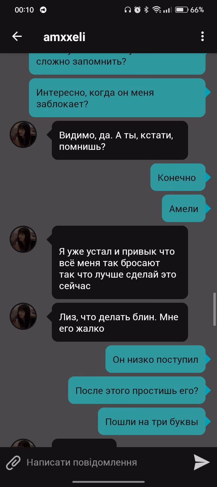 ccdff2f0d34c946c24f69b99c2ffc047.jpg