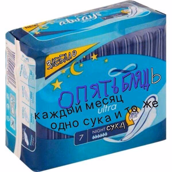 cce2ce07caa288886559697d6bf24dbb.avif