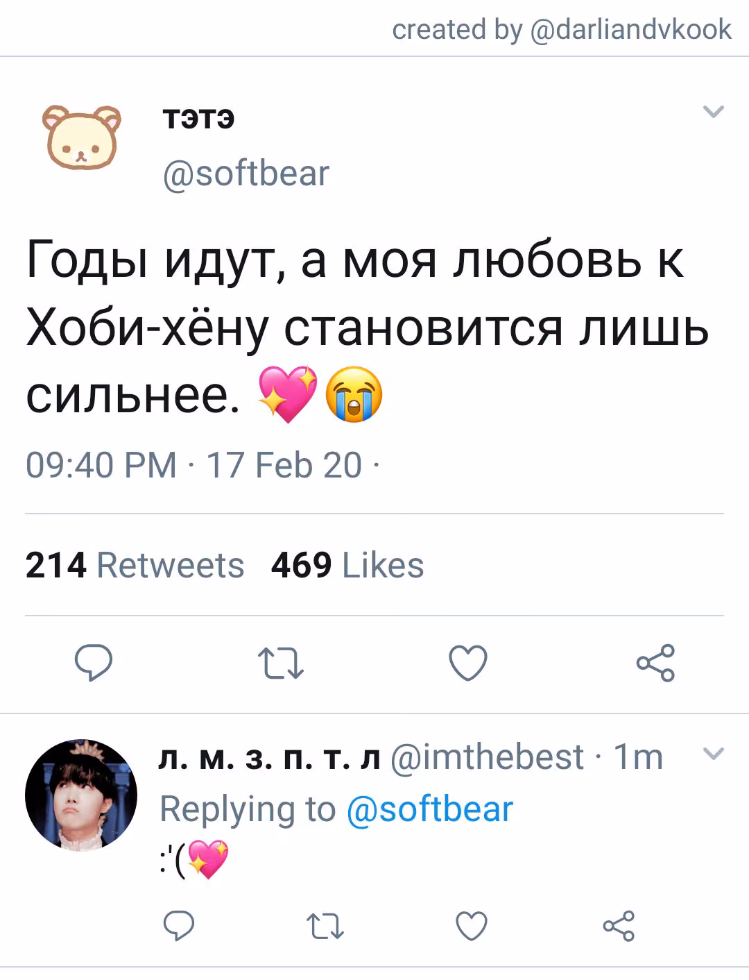 cce41d2be25514e4100c24e7a61a2c8c.jpg