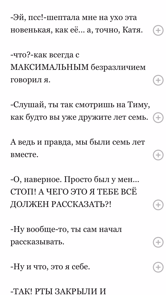 cce6875106f4e45b696cfea1183b0b2d.avif