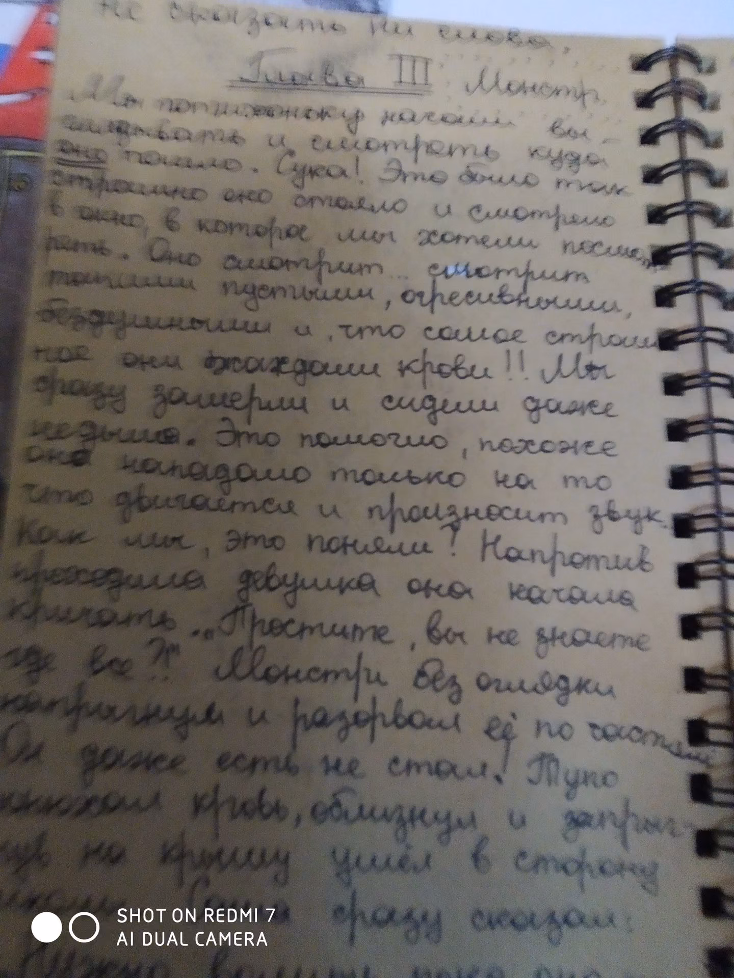 cce7f71e3c1e7041b60ca4de3eb10133.avif
