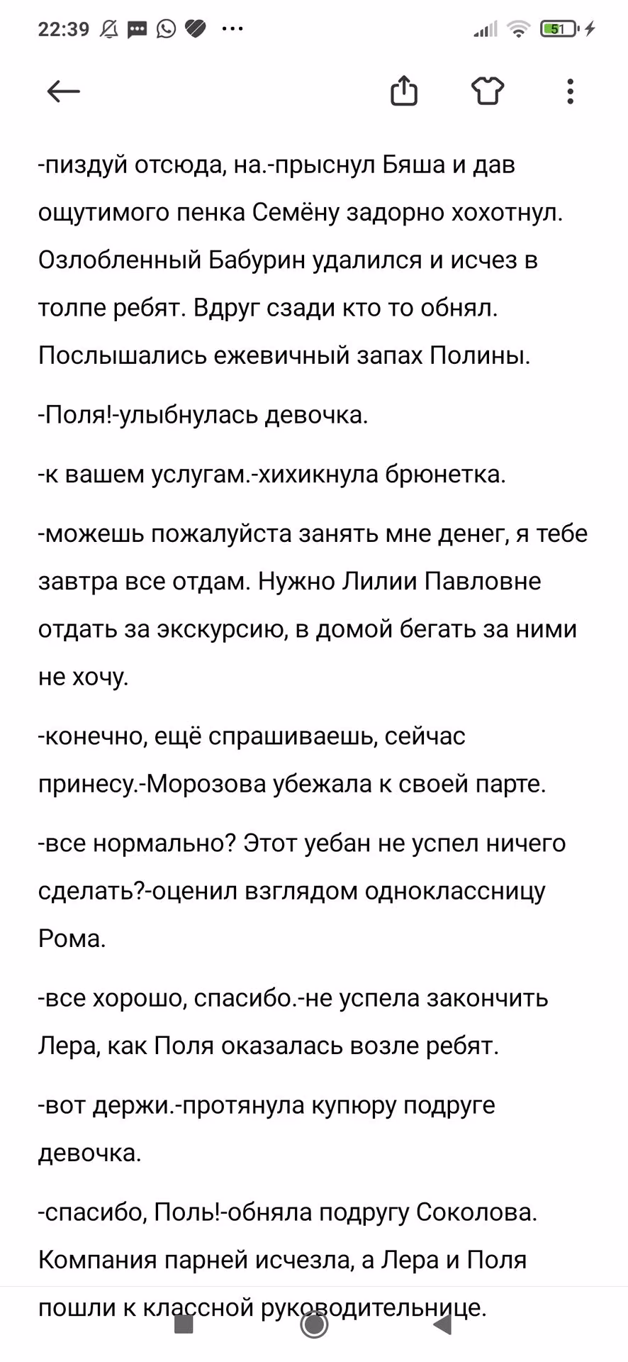 ccea19f4db7f8380082963db48030627.jpg