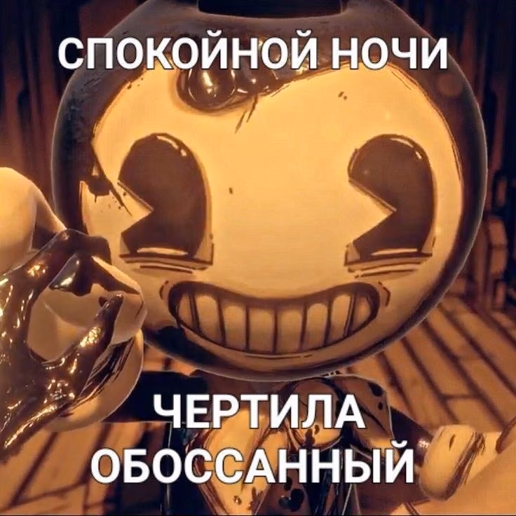 ccec799d2802b5fe48492af08b0035bb.avif