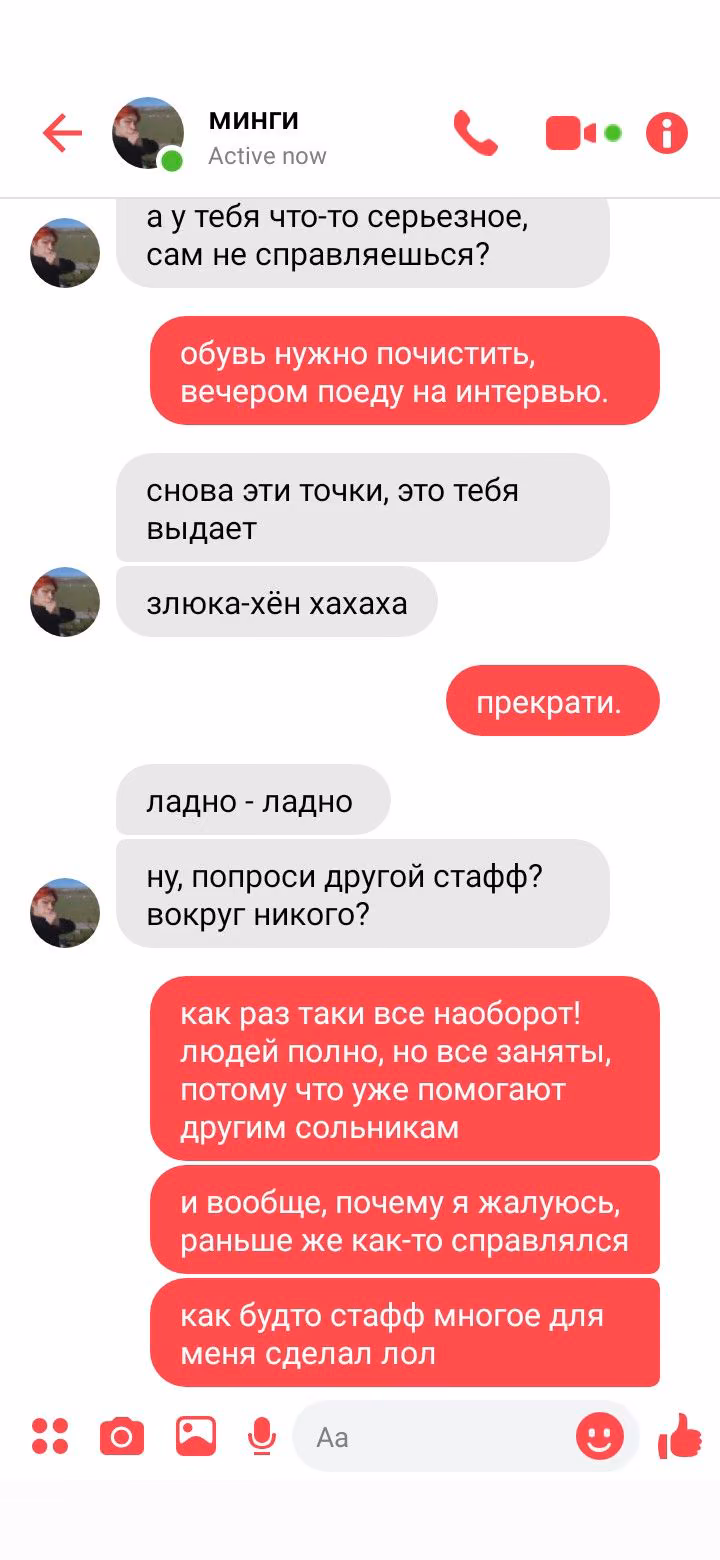ccf3f6bdd3129a8a2b6dd8125edb33e2.avif