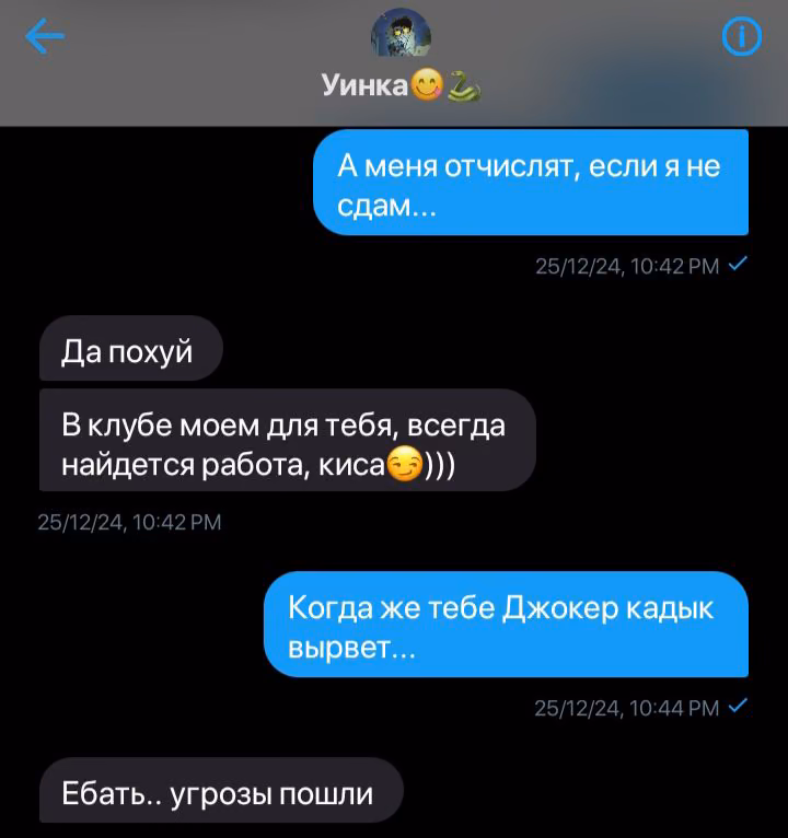 ccf4285c1fd7c0165a879053c82099f4.avif