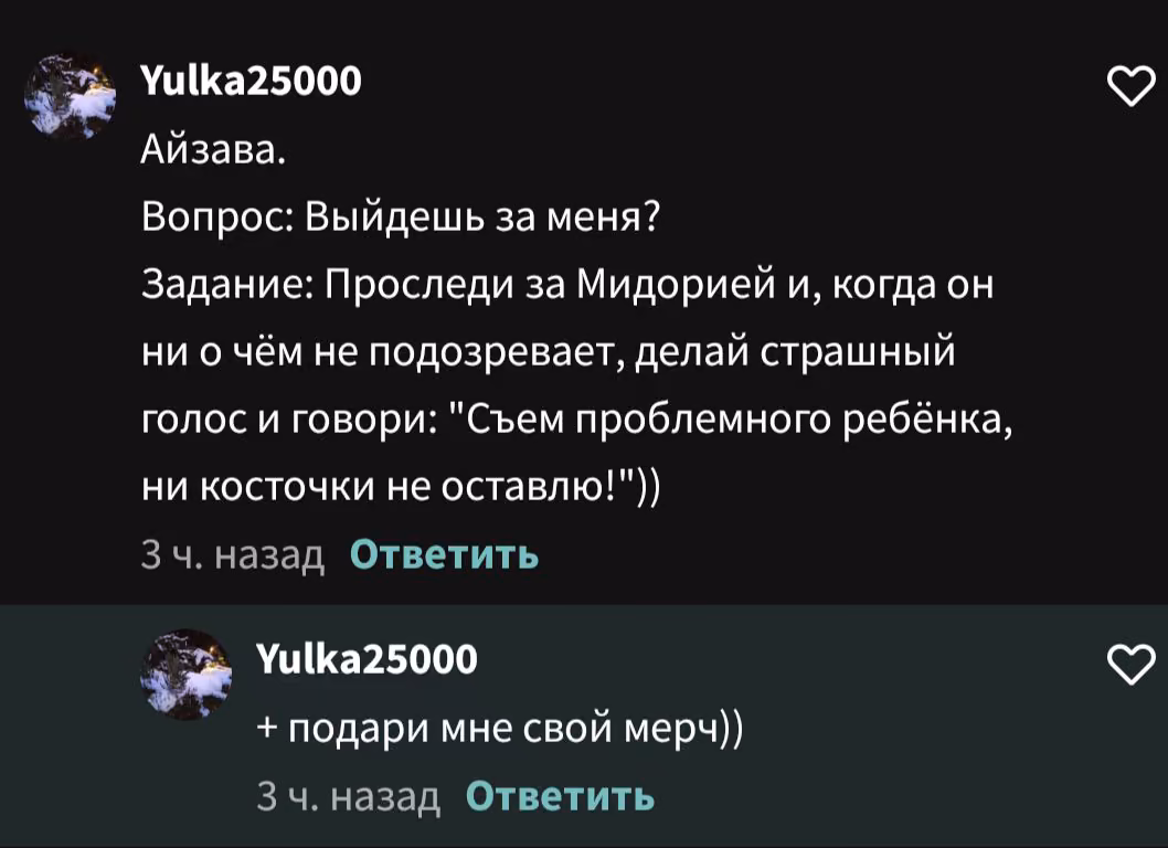 ccf7d3029b738f3d4a9e5852489a38ff.avif