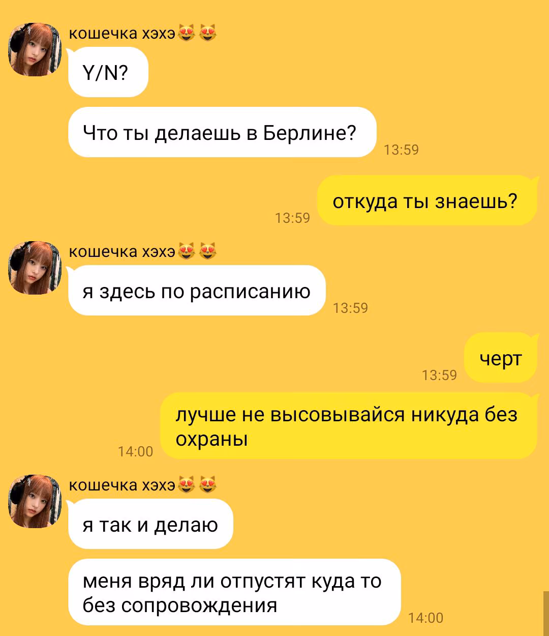 ccf836c9751a10a3c9b82ce20754fdd7.avif