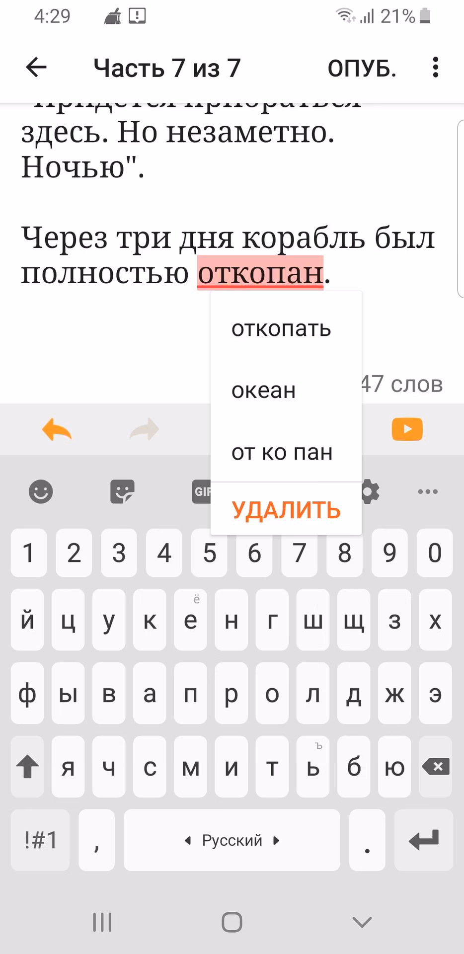 ccfae9002111384acc242b451d5e8acd.avif