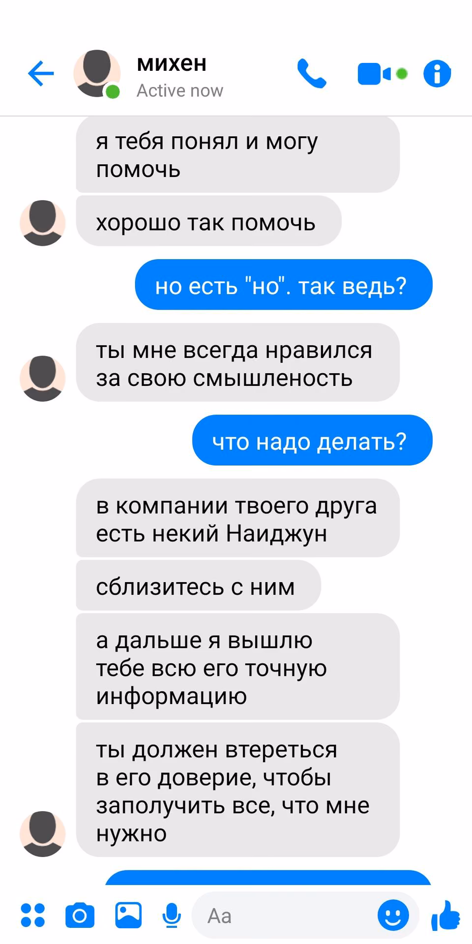 ccfe66e7309c801c073a873f24d450c9.jpg
