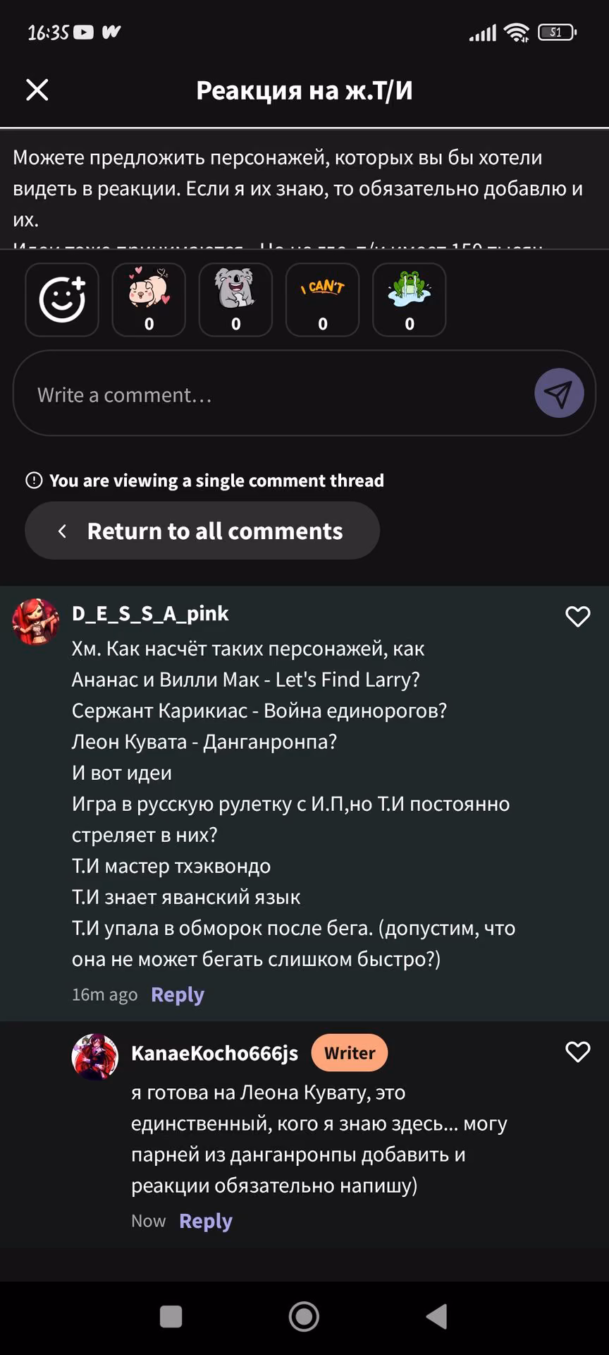 ccfedf71fded608aad94f0b7f3061080.jpg
