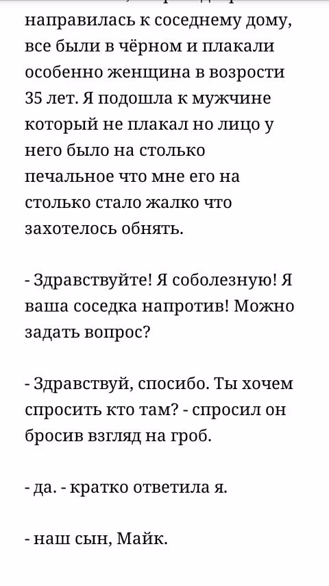 ccff0974fe4714c38929972c65289550.jpg