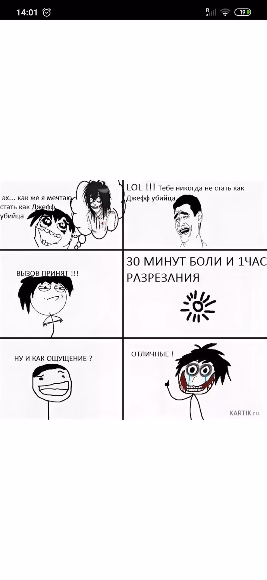 ccffb3e08d7b06f85a3c2e844a2da4c0.jpg